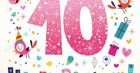 10 лет юбилей дочки
