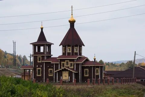 Рп5 верхний уфалей
