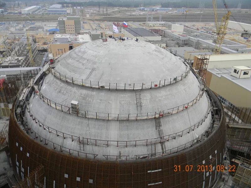 Защитный купол АЭС Чернобыль. Бетонный купол над Чернобыльской АЭС. Бетонный купол Чернобыль. Купол ЗАЭС.