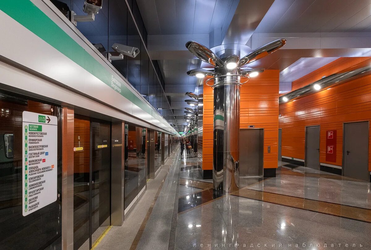 беговая (станция метро, санкт-петербург). институт метро беговая. станция метро беговая спб. институт метро беговая. метро беговая таганско-краснопресненская линия.