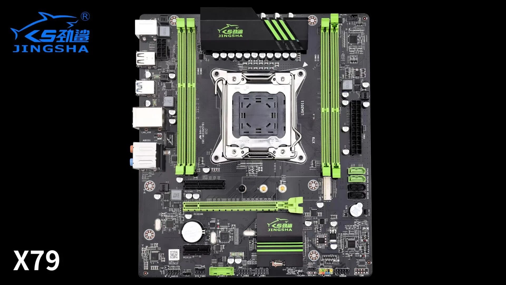 Lga 2011 характеристика. Материнская плата x79 lga2011 разъемы. x79 lga 2011. x79 m2 nvme. материнская плата killsre x79.