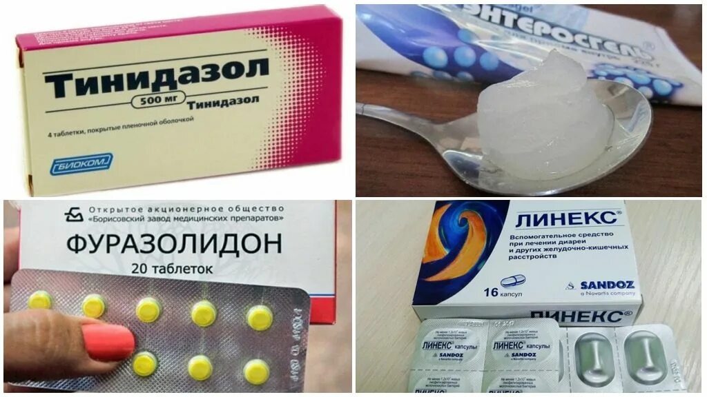 Препараты от лямблий. Лямблии препараты для детей. Препараты от лямблий. Таблетки от лямблии албендазол немозол. Средство от лямблий у взрослых.