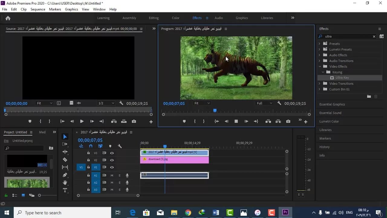 Adobe Pro 2020. Adobe Premiere 2020. Adobe Premiere Pro 2020. Adobe Premiere Pro 2020 характеристики.