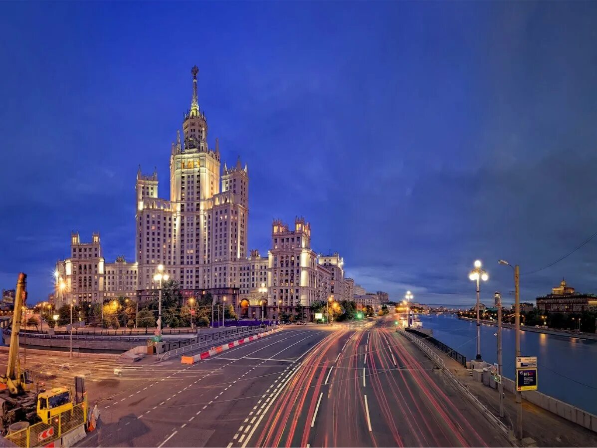 Центр. Современная Москва. Центр столицы Москва. Современный город Москва. Современный российский город.