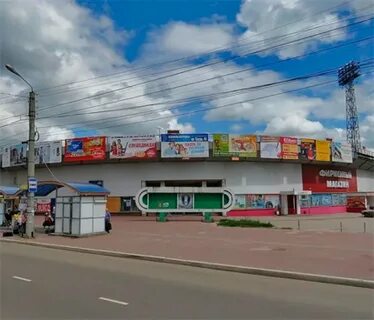 Дс центральный калуга