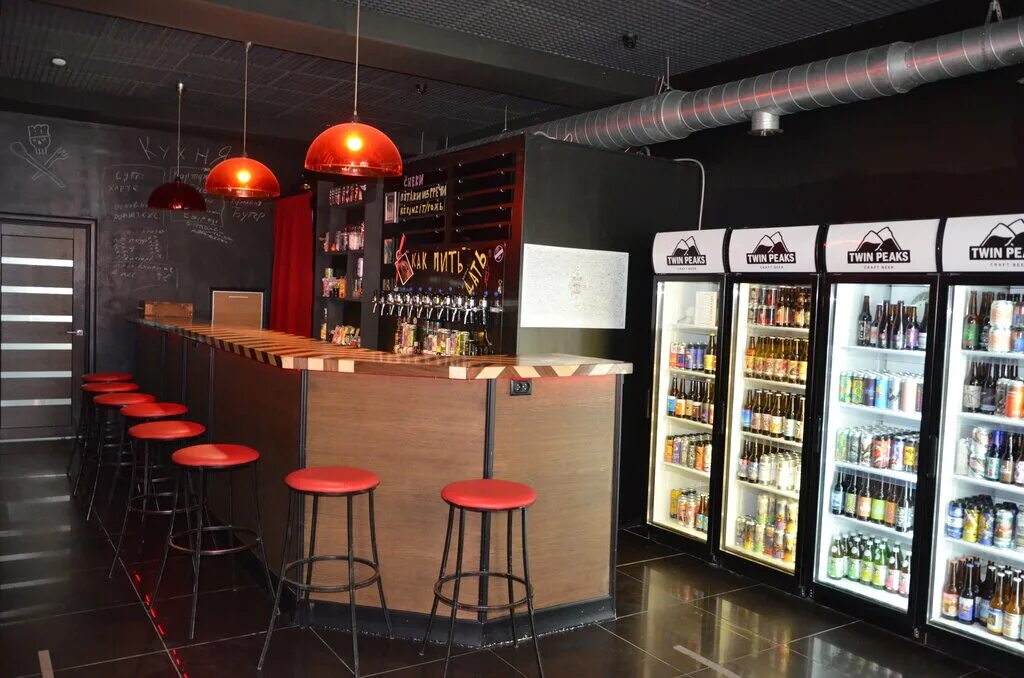 твин пикс бар. кафе твин пикс казань. Twin peaks ресторан. кафе твин пикс казань. твин пикс бар.