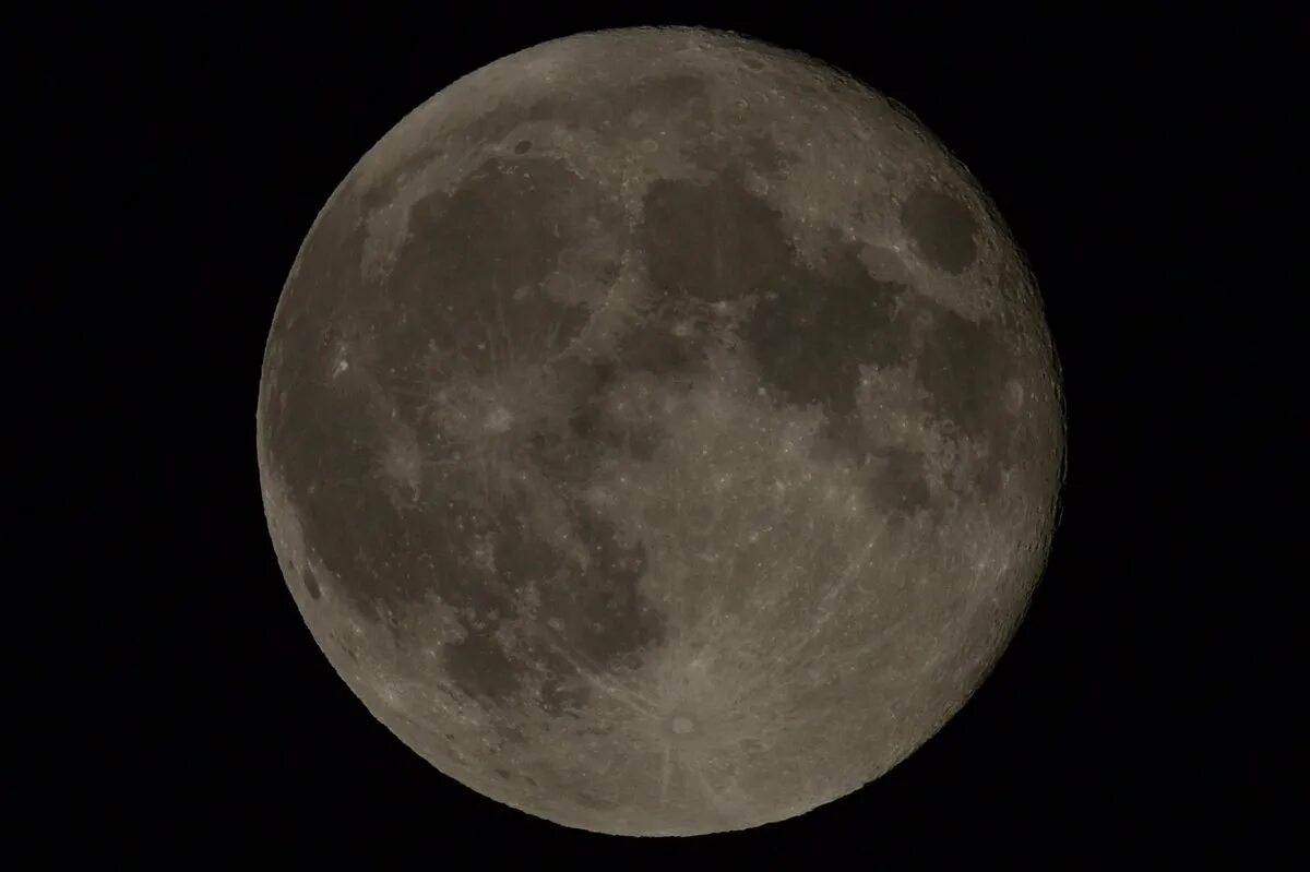 Луна ком полная. Луна. Снимок Луны. Снимки Луны. Фото Луны.