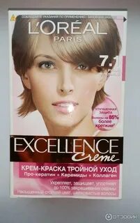 Краска для волос экселанс 7.1