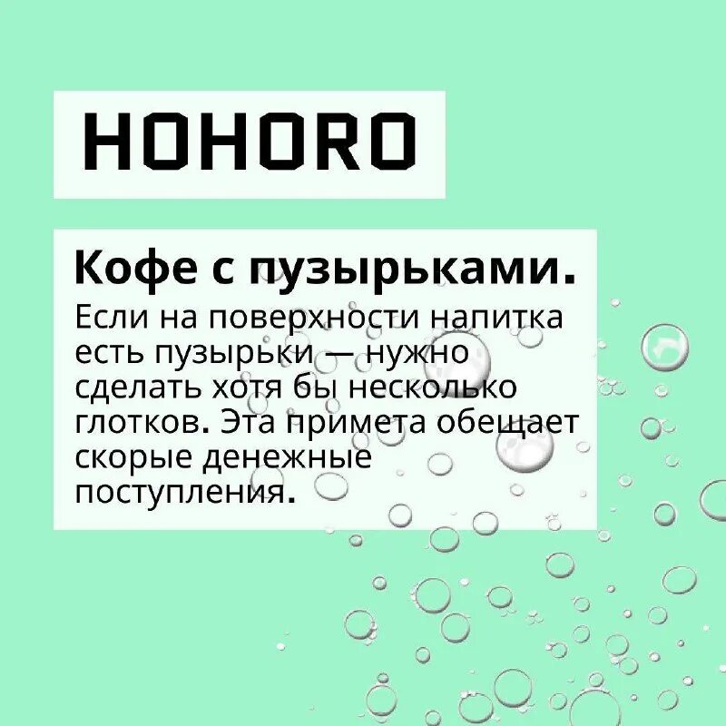 магия кофе йошкар ола