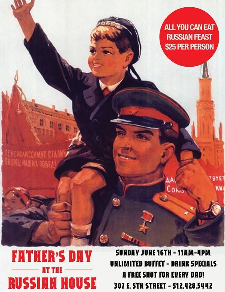 Russian posters. Russian posters. Russian posters. Плакаты с блэк рашей. Патриотические плакаты современные.