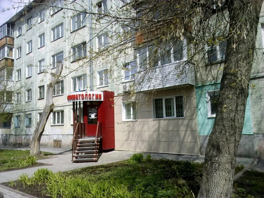 Автосалон на бердском шоссе 61а в новосибирске с пробегом. Бориса богаткова 217/2 новосибирск. Московская 245. Автосалон на бердском шоссе 61а в новосибирске с пробегом. Азия авто новосибирск.