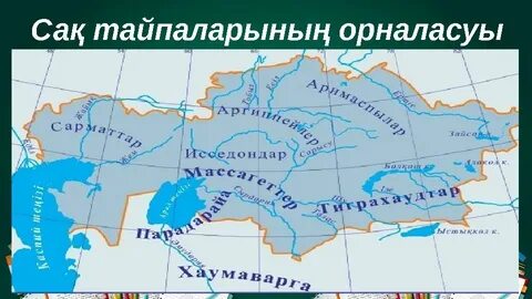 Шашты письки бар әйелдердің видеосы