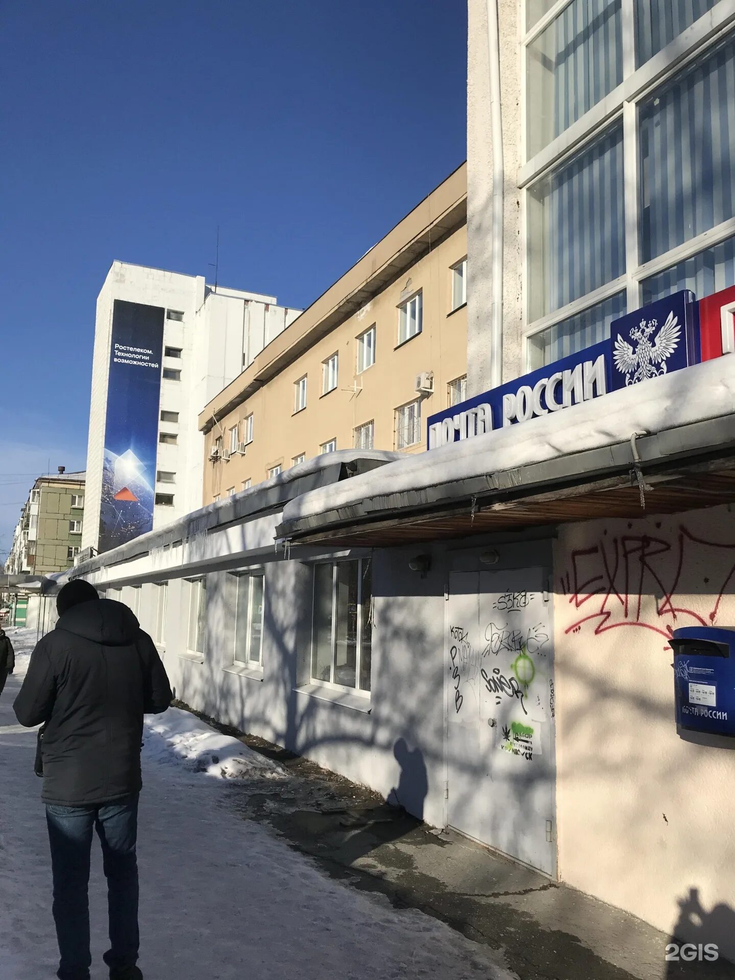 Детский сад 52 нижний тагил. Тагил первомайская 52. Первомайская 52. Первомайская 54 нижний тагил. Н тагил ул первомайская 52.