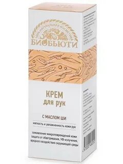 Крем тамбов отзывы