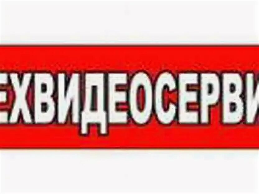 Работа мелеуз свежие вакансии для мужчин. Вахта в москве. Требуются рабочие. Работа мелеуз вакансии. Работа мелеуз свежие вакансии для мужчин.