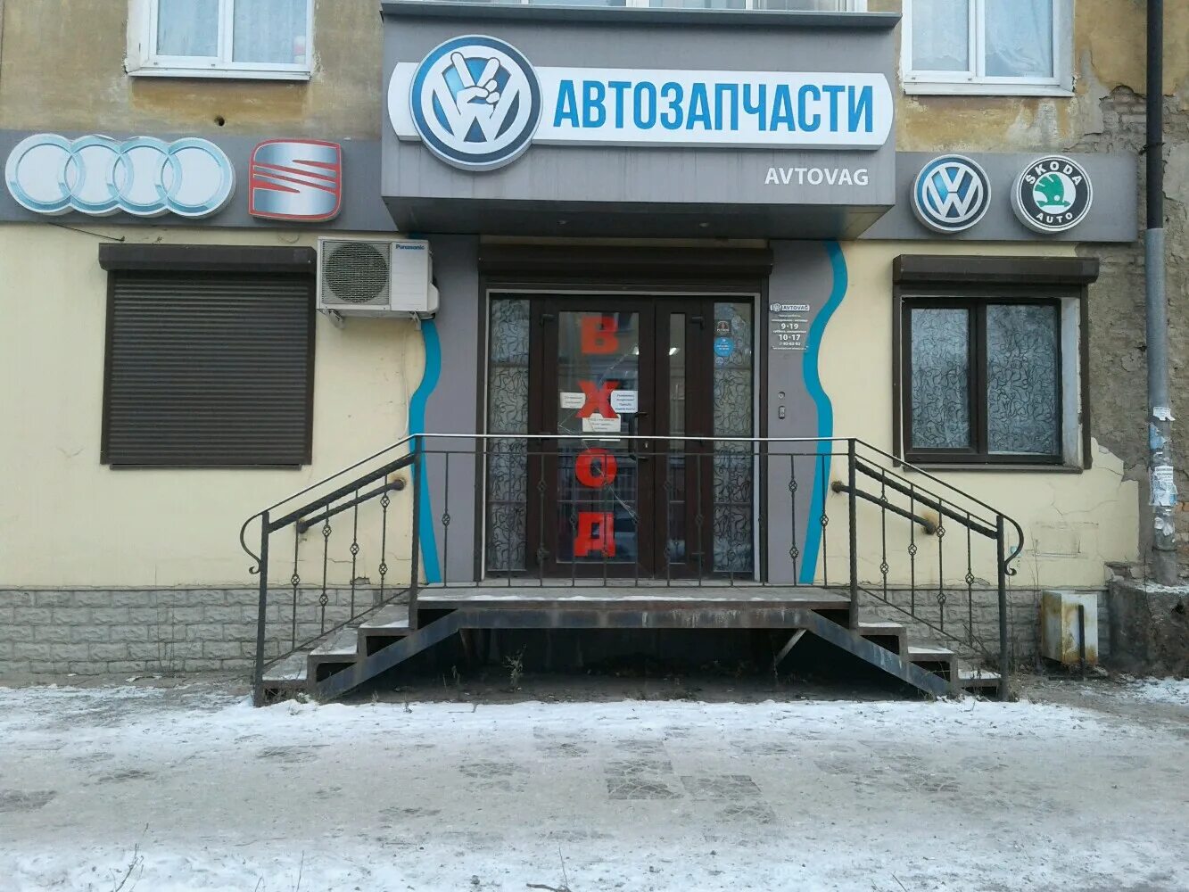 октябрьская революция нижний тагил. 56 нижний тагил. карла маркса 65 нижний тагил. мира 56 нижний тагил. школа 56 нижний новгород.