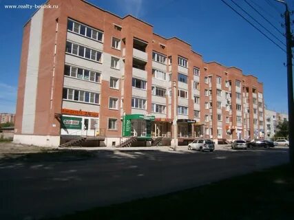 Г бердск комсомольская