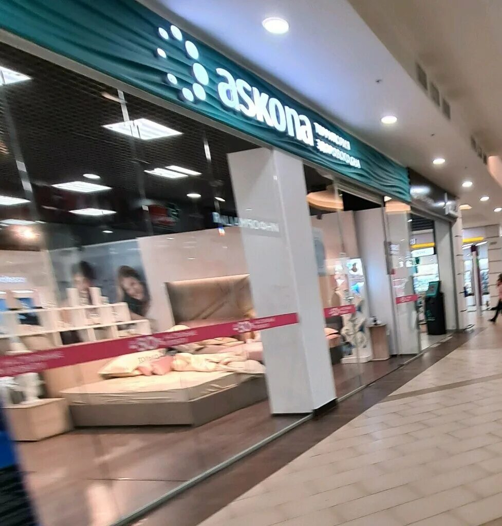 аскона пенза адреса. аскона йошкар-ола. оренбург аскона гулливер. аскона оренбург адреса. аскона оренбург магазины.