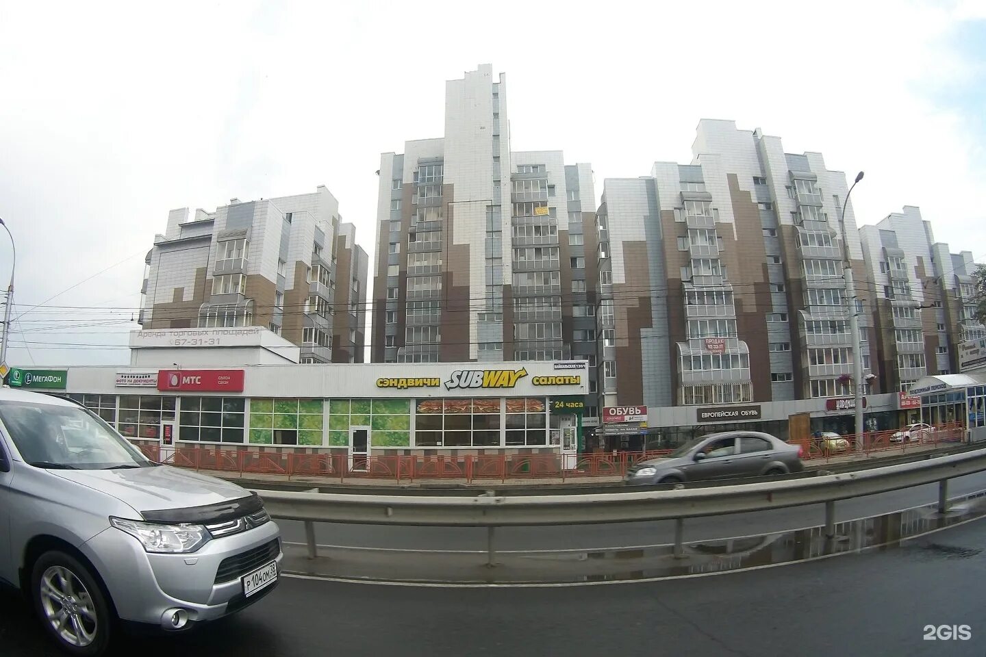 Байкальская 126/1 иркутск. Байкальская 126/4 иркутск. Г иркутск ул байкальская д. Байкальская 126/3 иркутск. Ул байкальская 126 иркутск.