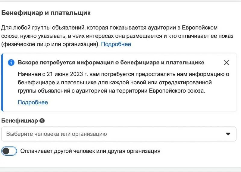 Вам потребуется предоставить. Вам потребуется предоставить. Вам потребуется предоставить. Ст 64 нк рф отсрочка. Памятка по госуслугам.