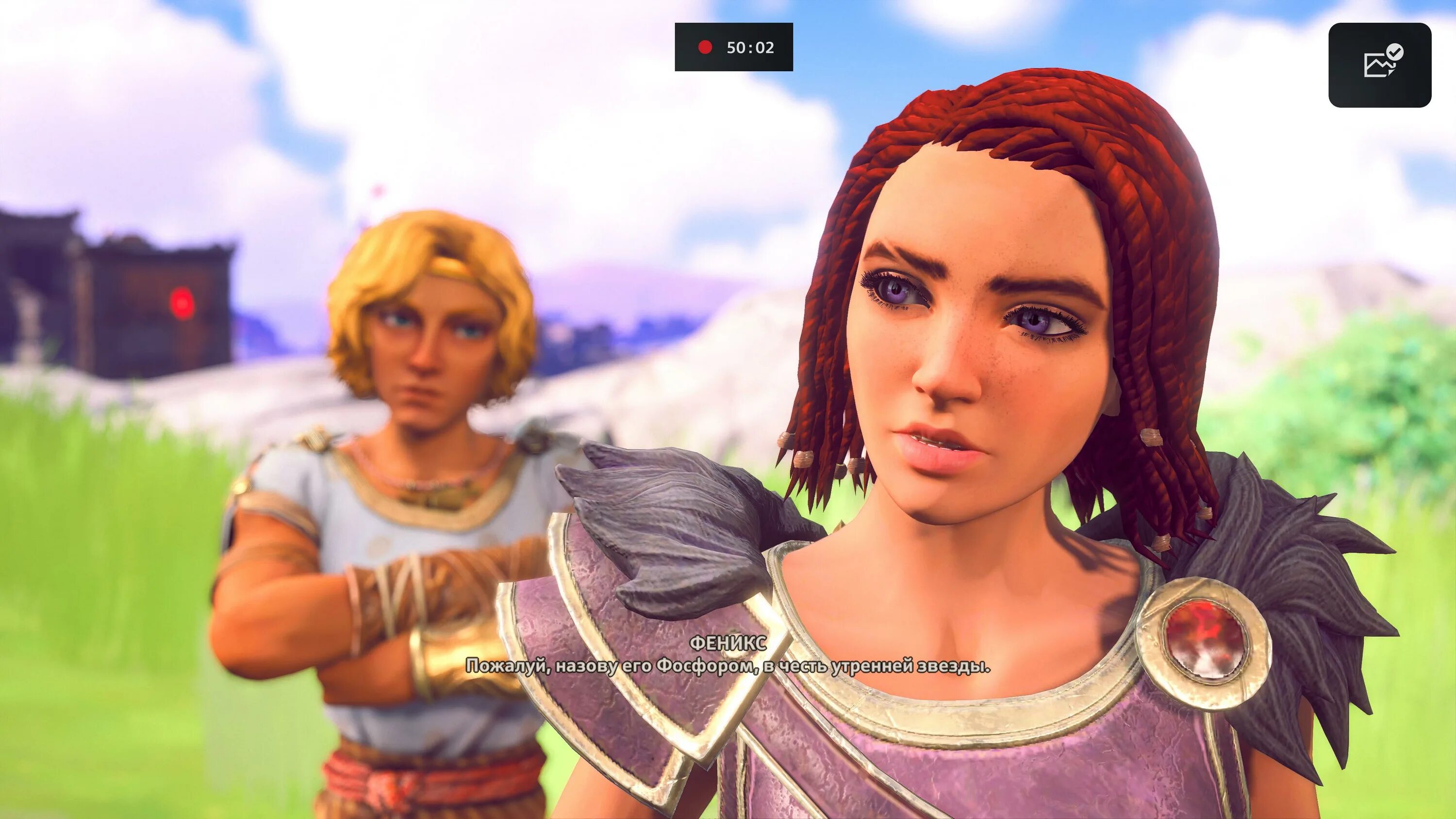 Immortals fenix rising комплекты брони. War of the immortals private server. Skyforge pvp. секреты immortals. секреты immortals.