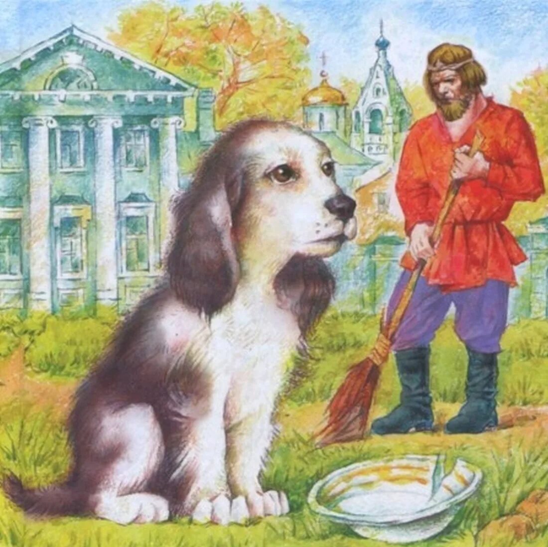 Записки охотника 1847. Тургенев рассказы читать. Тургенев рассказы читать. Книга муму 2. История создания записки охотника тургенева кратко.