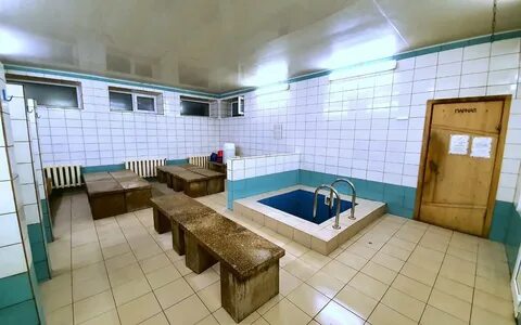 Общественная баня в г