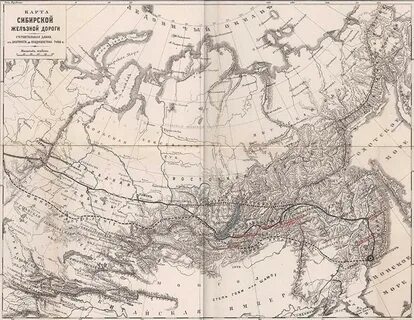Северо сибирская магистраль