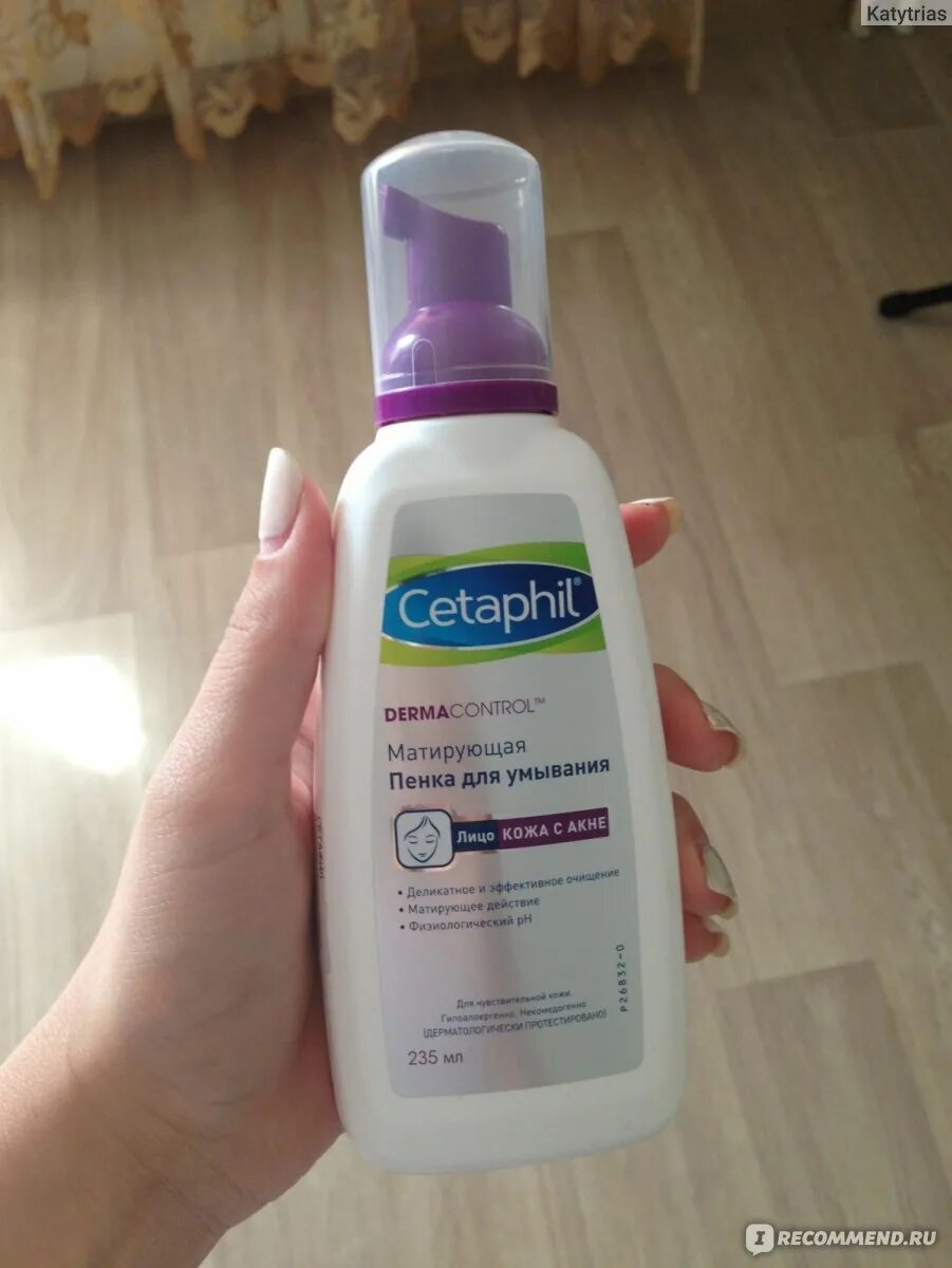 Cetaphil пенка для умывания. Cetaphil пенка. Пенка для умывания лица от прыщей Cetaphil. Матирующая пенка для умывания Cetaphil. Пенка для умывания против акне Сетафил.