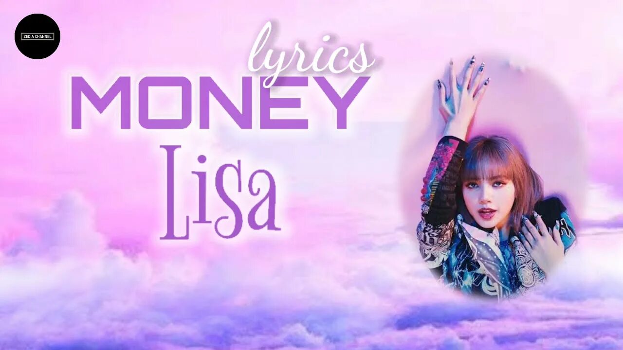 Песня мани 1 час. Lisa money. Money Lisa album. Lisa money обои. Lisa money на рабочий стол.