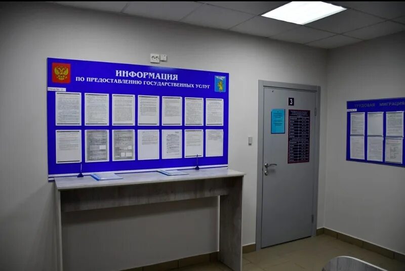Почта алексеевка белгородская область график работы Белгород почтовые отделения связи: найдено 88 картинок