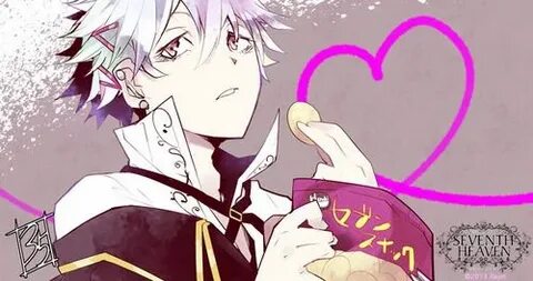 Seventh heaven