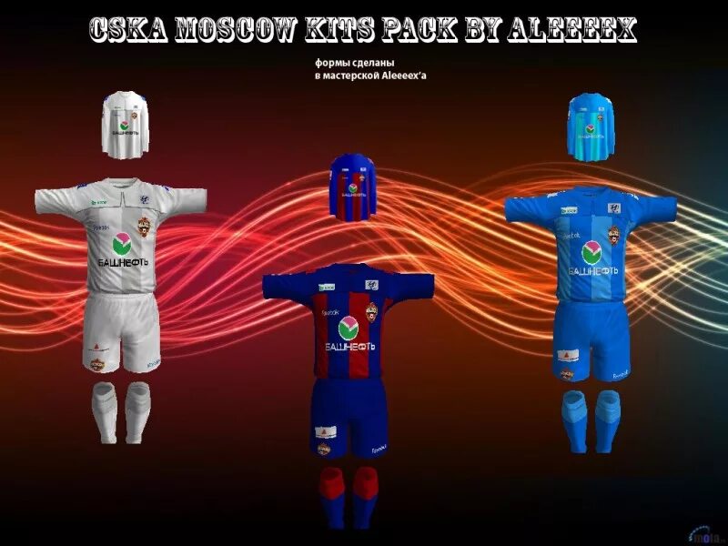 Cska kit. Fifa 10 цска kits. форма цска фифа 10. cska kit 2011 12 fifa. cska kit pack 2012 2013 fifa.