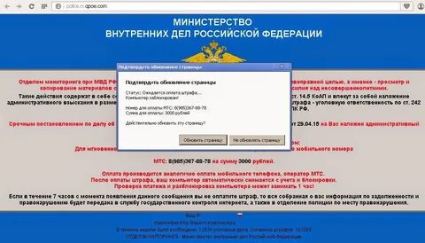 Ваш компьютер