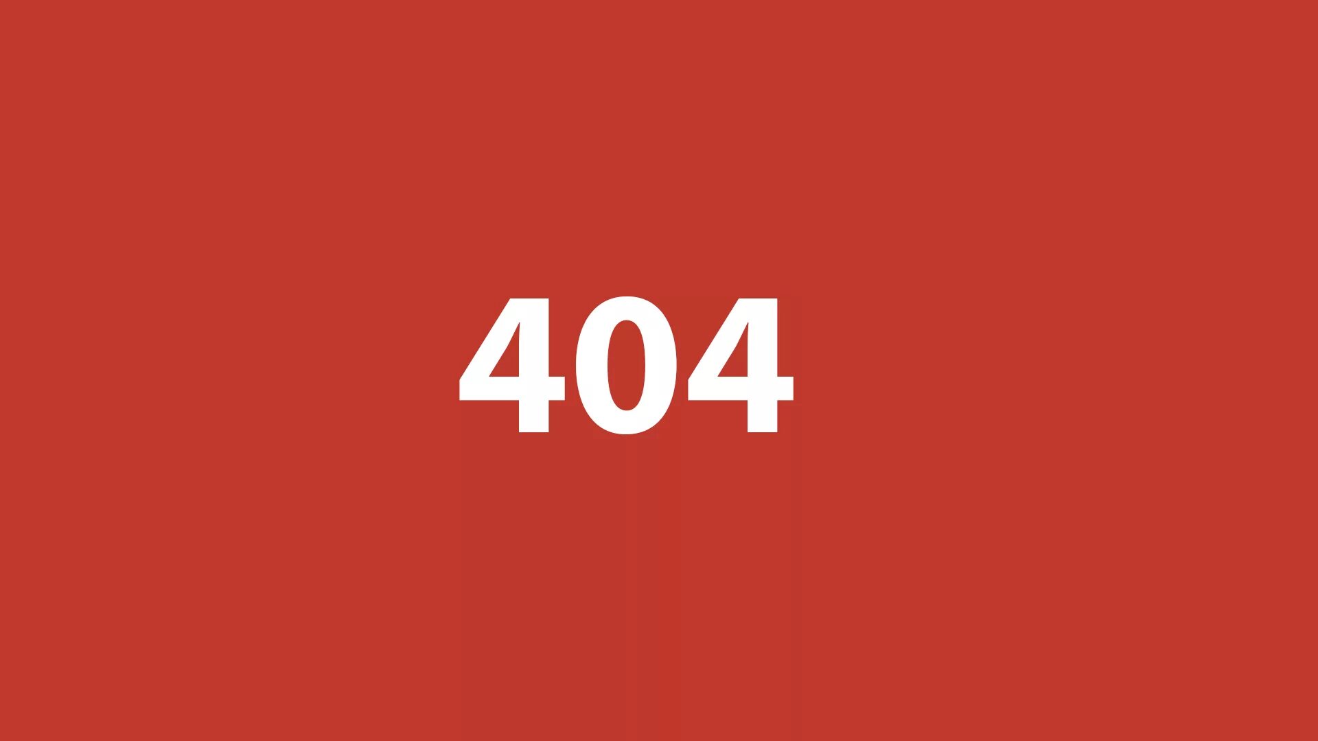 404 file or directory not found майкрософт. Ошибка 404. страница 404. ошибка 404 картинка. эмблемы 404.