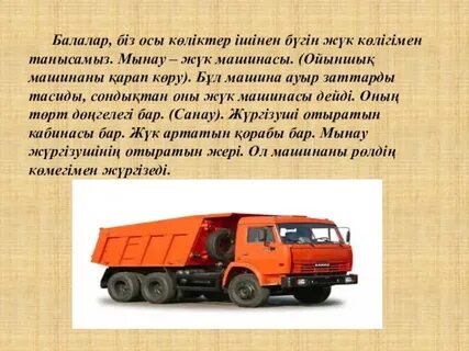 Украиналық порно жұлдыз виски видеосы