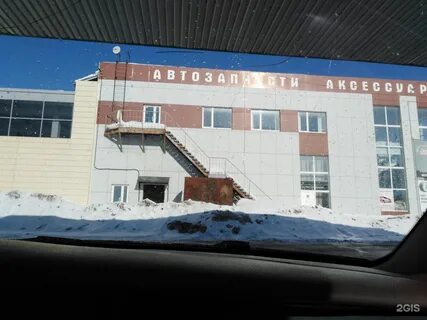 Ул производственная киров