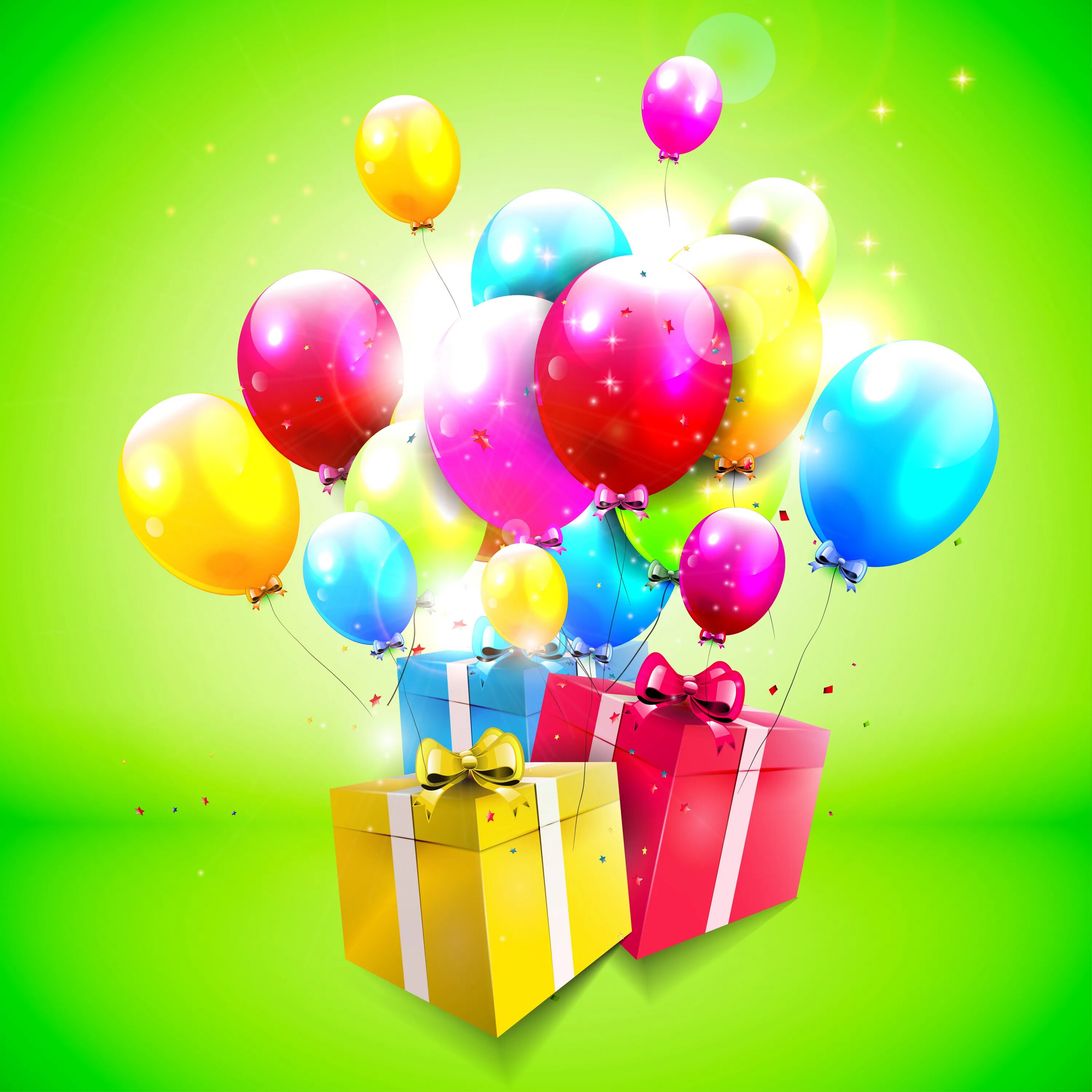 С днем рождения емко. Шары с днем рождения. Гарик с днем рождения. Открытки с днём рождения с шариками. С днём рождения шарики воздушные.