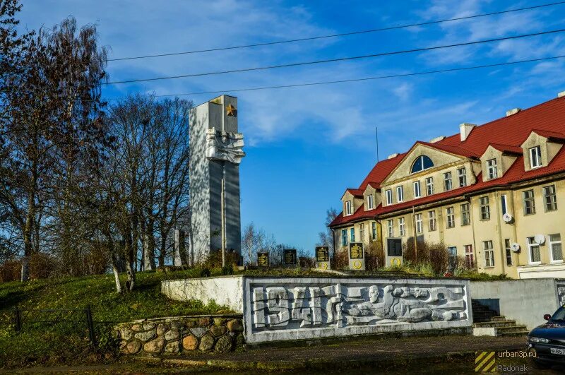 Погода в ясном славском районе. Ясное Калининградская область. Калининград поселок ясное. Ясное Каукемен Калининград. Поселок ясное Калининградская область 2022.