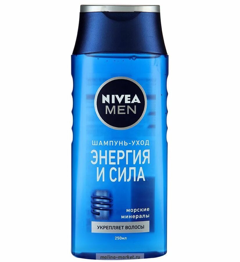 Шампунь нивея мужской. Nivea men шампунь энергия и сила 250мл. Нивея шампунь энергия и сила 250 мл. Шампунь Nivea men 250 мл. Шампунь нивея мужской энергия и сила 250 мл.