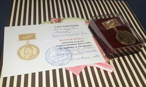 Один из претендентов на получение награды