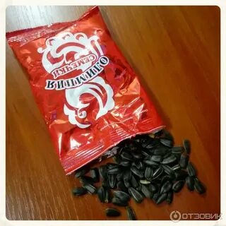Красные семечки