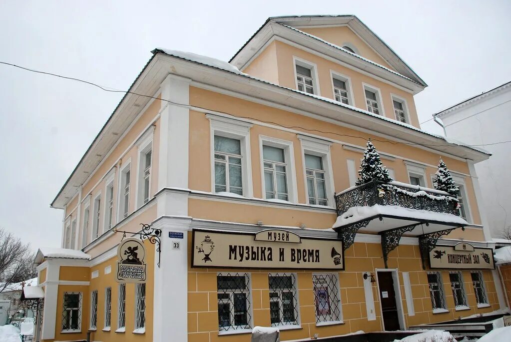 Музеи ярославля для детей фото YugNash.ru