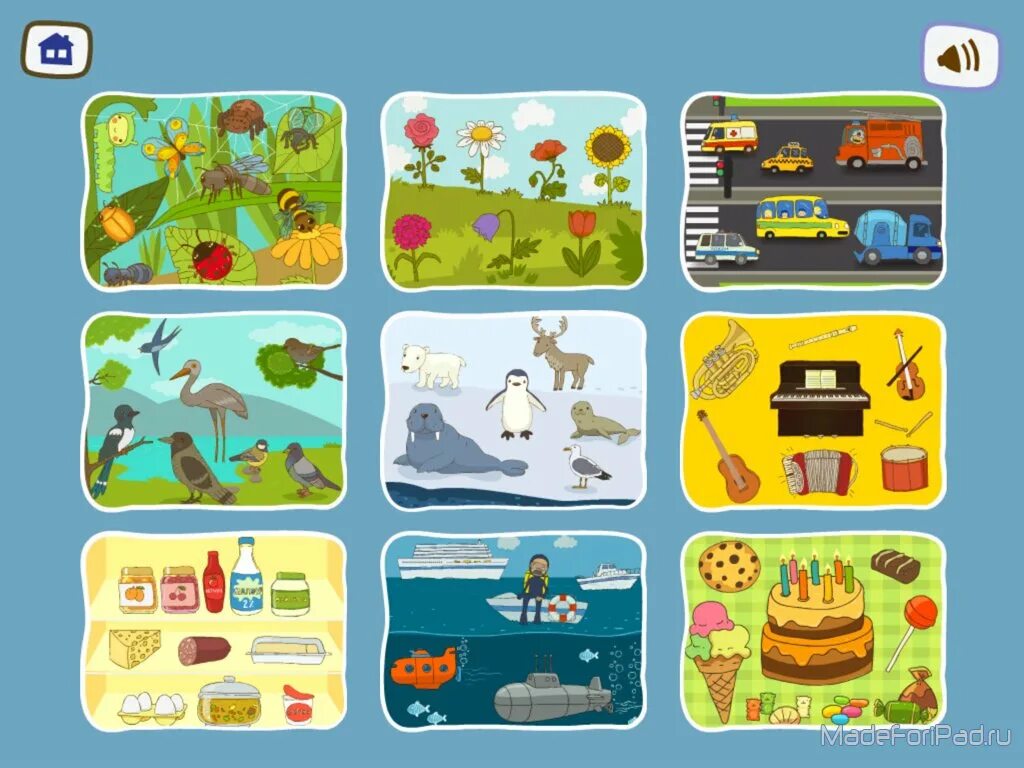 игра в которой ребенок. включи малыш 2 игра. включи малыш 2 игра. детские игры для детей больница. игра для малышей.