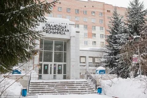 Гб 3 томск