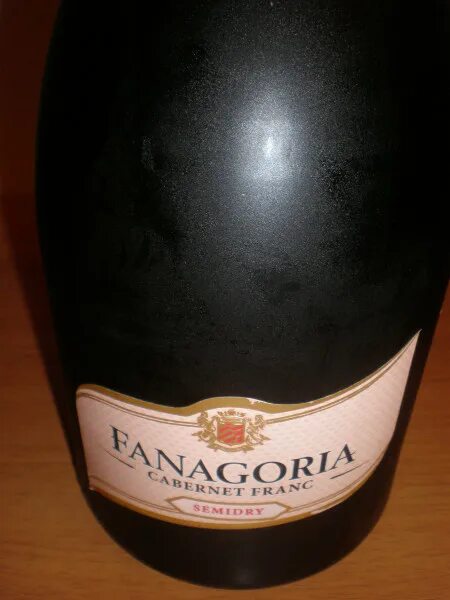 Fanagoria Caberne fran. Фанагория игристое вино. Вино игристое Фанагория розовое. Фанагория Каберне Фран полусухое розовое.