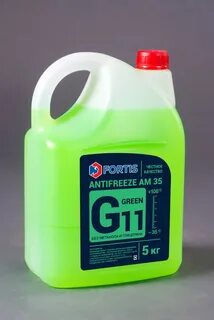 Green 35
