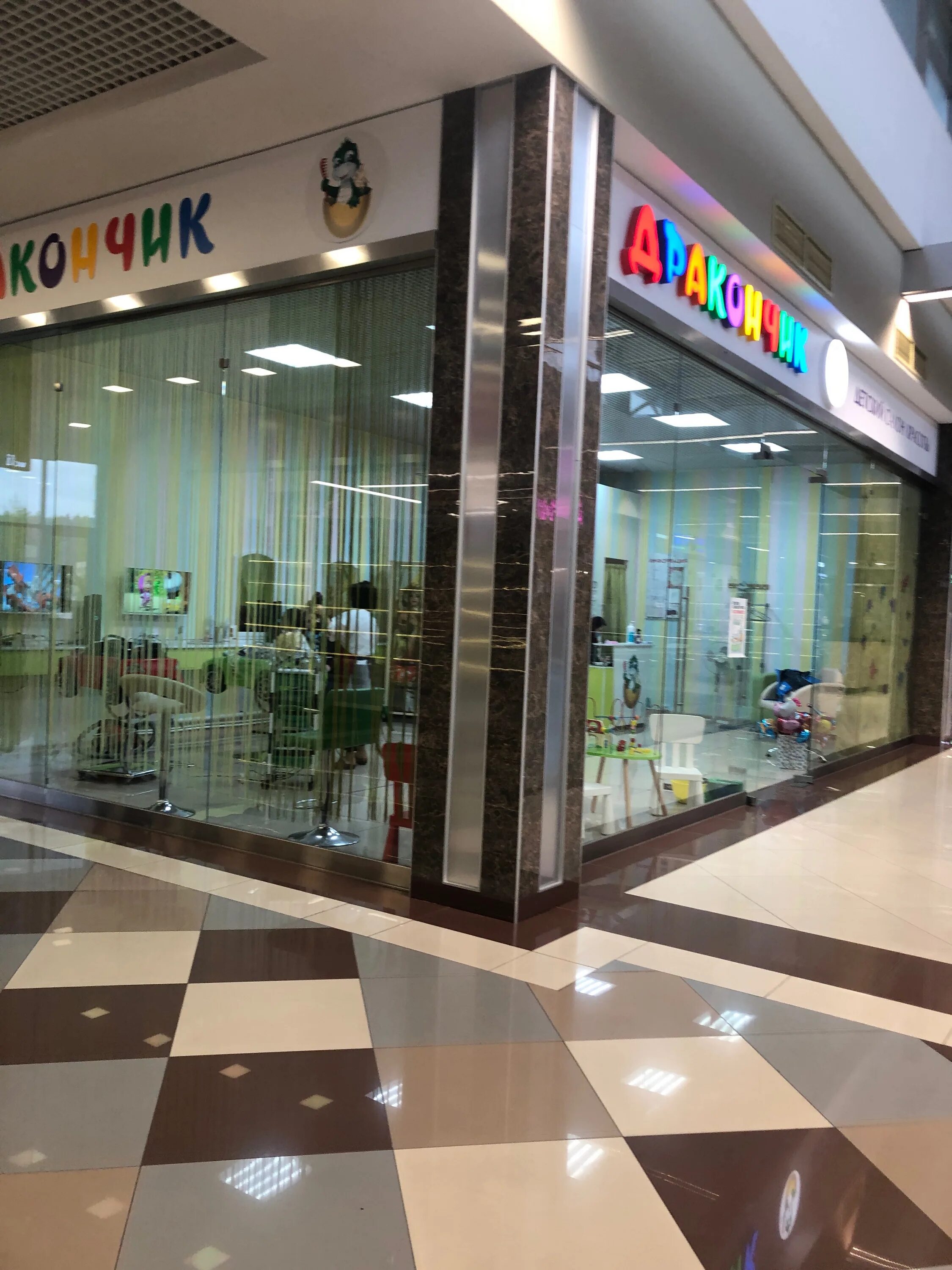 парковка зеленоград кальянная. игрушечная зеленоград 17 район. корпус 2309 зеленоград. детский мир зеленоград 60. веломагазин движуха.