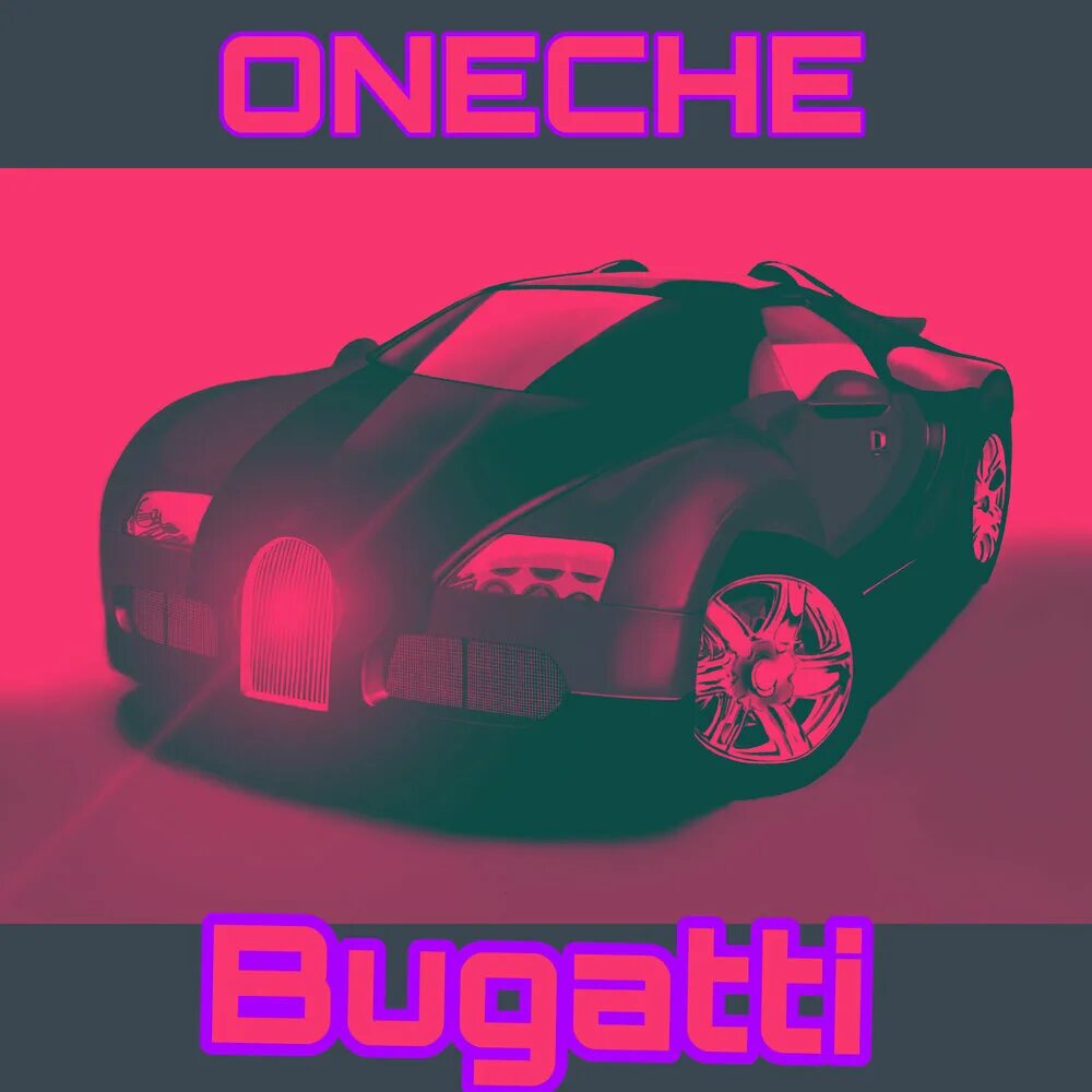 Бугатти Мьюзик лейбл. Песня Bugatti. Bugatti Music блоггер. Арут Бугатти Мьюзик. Bugatti песня