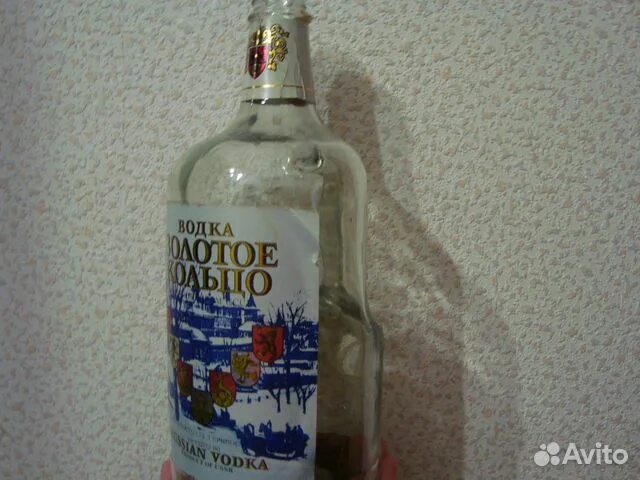 Бутыль 1.75 л. водка Золотое Кольцо полная в коробке экспорт